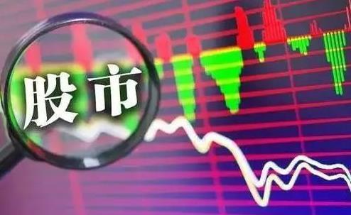 今日汇率澳门币换人民币 今日澳门币与人民币汇率